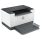 HP LaserJet M209dw Duplex Mono LAN WiFi - 724492 - zdjęcie 6